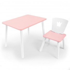 Комплект детской мебели стол и стул Корона (Розовый/Розовый/Белый) в Нижнем Тагиле - nizhniy-tagil.ok-mebel.com | фото