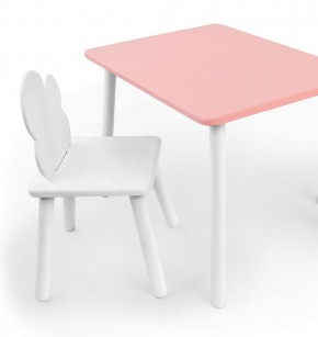Комплект детской мебели стол и стул Облачко (Розывый/Белый/Белый) в Нижнем Тагиле - nizhniy-tagil.ok-mebel.com | фото