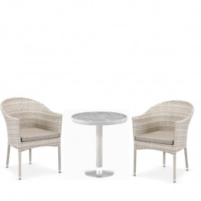 Комплект мебели T601/Y350C-W85 Latte (2+1) в Нижнем Тагиле - nizhniy-tagil.ok-mebel.com | фото 1