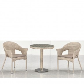 Комплект мебели T601/Y79C-W85 Latte (2+1) в Нижнем Тагиле - nizhniy-tagil.ok-mebel.com | фото 1