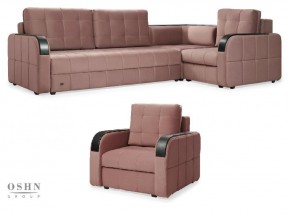 Комплект мягкой мебели Остин HB-178-18 (Велюр) Угловой + 1 кресло в Нижнем Тагиле - nizhniy-tagil.ok-mebel.com | фото 1