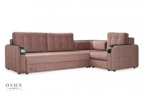 Комплект мягкой мебели Остин HB-178-18 (Велюр) Угловой + 1 кресло в Нижнем Тагиле - nizhniy-tagil.ok-mebel.com | фото 6