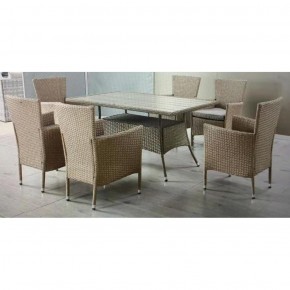 Комплект плетеной мебели AFM-195-6Pcs Beige (6+1) в Нижнем Тагиле - nizhniy-tagil.ok-mebel.com | фото