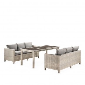 Комплект плетеной мебели  T365/S65C-W85 Latte в Нижнем Тагиле - nizhniy-tagil.ok-mebel.com | фото 1