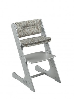Комплект растущий стул и подушки Конёк Горбунёк Комфорт  (Серый металлик, Арабика) в Нижнем Тагиле - nizhniy-tagil.ok-mebel.com | фото