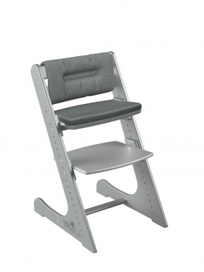 Комплект растущий стул и подушки Конёк Горбунёк Комфорт  (Серый металлик, Графит) в Нижнем Тагиле - nizhniy-tagil.ok-mebel.com | фото