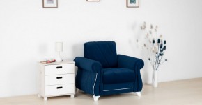 Комплект Роуз ТД 410 диван-кровать + кресло + комплект подушек в Нижнем Тагиле - nizhniy-tagil.ok-mebel.com | фото 2