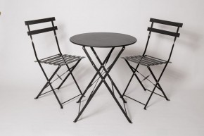 Комплект садовой мебели OTS-001R (стол + 2 стула) металл в Нижнем Тагиле - nizhniy-tagil.ok-mebel.com | фото 1