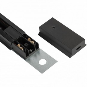 Комплект трековый Эра  TR70-SET4-GU10-BK в Нижнем Тагиле - nizhniy-tagil.ok-mebel.com | фото 11