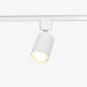 Комплект трековый Эра  TR70-SET4-GU10-WH в Нижнем Тагиле - nizhniy-tagil.ok-mebel.com | фото 10