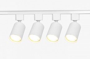 Комплект трековый Эра  TR70-SET4-GU10-WH в Нижнем Тагиле - nizhniy-tagil.ok-mebel.com | фото 3