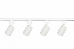 Комплект трековый Эра  TR70-SET4-GU10-WH в Нижнем Тагиле - nizhniy-tagil.ok-mebel.com | фото 4