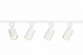Комплект трековый Эра  TR70-SET4-GU10-WH в Нижнем Тагиле - nizhniy-tagil.ok-mebel.com | фото 7
