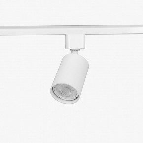 Комплект трековый Эра  TR70-SET4-GU10-WH в Нижнем Тагиле - nizhniy-tagil.ok-mebel.com | фото 9