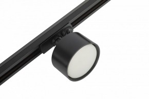 Комплект трековый Эра  TR71-SET3-GX53-BK в Нижнем Тагиле - nizhniy-tagil.ok-mebel.com | фото 11