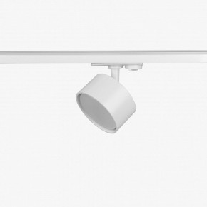 Комплект трековый Эра  TR71-SET3-GX53-WH в Нижнем Тагиле - nizhniy-tagil.ok-mebel.com | фото 10