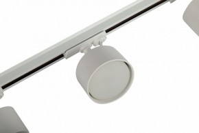 Комплект трековый Эра  TR71-SET3-GX53-WH в Нижнем Тагиле - nizhniy-tagil.ok-mebel.com | фото 11