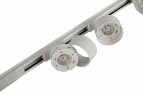 Комплект трековый Эра  TR71-SET3-GX53-WH в Нижнем Тагиле - nizhniy-tagil.ok-mebel.com | фото 12