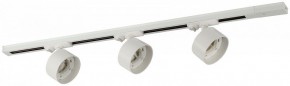 Комплект трековый Эра  TR71-SET3-GX53-WH в Нижнем Тагиле - nizhniy-tagil.ok-mebel.com | фото 2