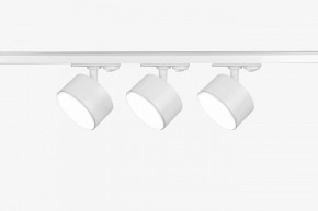 Комплект трековый Эра  TR71-SET3-GX53-WH в Нижнем Тагиле - nizhniy-tagil.ok-mebel.com | фото 3
