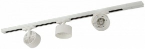 Комплект трековый Эра  TR71-SET3-GX53-WH в Нижнем Тагиле - nizhniy-tagil.ok-mebel.com | фото 5