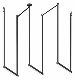 Комплект трековый Kink Light Сатори 6421-1K,19 в Нижнем Тагиле - nizhniy-tagil.ok-mebel.com | фото