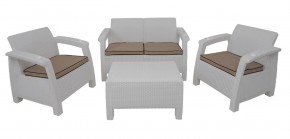 Комплект уличной мебели Yalta Premium Terrace Set (Ялта) белый (+подушки под спину) в Нижнем Тагиле - nizhniy-tagil.ok-mebel.com | фото 1