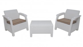 Комплект уличной мебели Yalta Premium Terrace Set (Ялта) белый (+подушки под спину) в Нижнем Тагиле - nizhniy-tagil.ok-mebel.com | фото 8