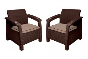 Комплект уличной мебели Yalta Premium Terrace Set (Ялта) шоколадый (+подушки под спину) в Нижнем Тагиле - nizhniy-tagil.ok-mebel.com | фото 5