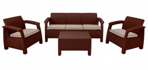 Комплект уличной мебели Yalta Premium Terrace Triple Set (Ялта) шоколадный (+подушки под спину) в Нижнем Тагиле - nizhniy-tagil.ok-mebel.com | фото
