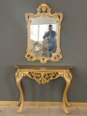 Консольный столик с зеркалом Версаль ТИП 1 в Нижнем Тагиле - nizhniy-tagil.ok-mebel.com | фото
