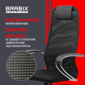 Кресло BRABIX PREMIUM "Ultimate EX-800" хром, плотная двойная сетка Х2, черное, 532911 в Нижнем Тагиле - nizhniy-tagil.ok-mebel.com | фото 3