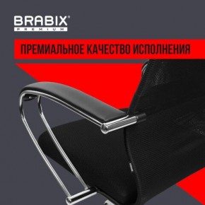 Кресло BRABIX PREMIUM "Ultimate EX-800" хром, плотная двойная сетка Х2, черное, 532911 в Нижнем Тагиле - nizhniy-tagil.ok-mebel.com | фото 5