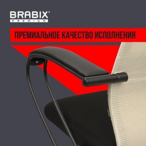 Кресло BRABIX PREMIUM "Ultimate EX-800" пластик, плотная двойная сетка Х2, черное/бежевое, 532916 в Нижнем Тагиле - nizhniy-tagil.ok-mebel.com | фото 3