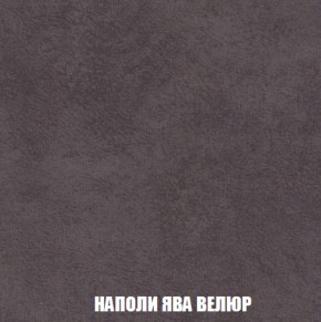 Кресло Брайтон (ткань до 300) в Нижнем Тагиле - nizhniy-tagil.ok-mebel.com | фото 40