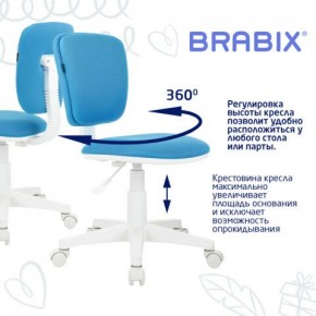 Кресло детское BRABIX "Joy MG-204W", без подлокотников, пластик белый, ткань TW, голубое, 533012 в Нижнем Тагиле - nizhniy-tagil.ok-mebel.com | фото 4