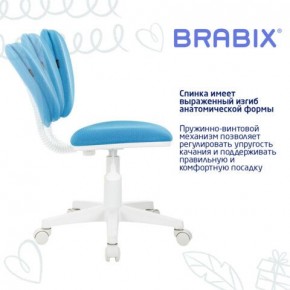 Кресло детское BRABIX "Joy MG-204W", без подлокотников, пластик белый, ткань TW, голубое, 533012 в Нижнем Тагиле - nizhniy-tagil.ok-mebel.com | фото 5