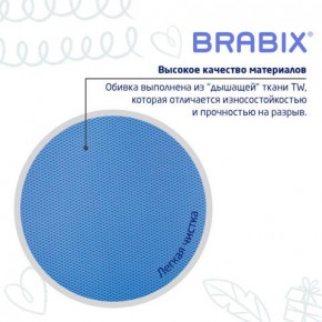 Кресло детское BRABIX "Joy MG-204W", без подлокотников, пластик белый, ткань TW, голубое, 533012 в Нижнем Тагиле - nizhniy-tagil.ok-mebel.com | фото 7