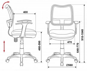 Кресло детское Бюрократ CH-W797/BL/TW-10 синий в Нижнем Тагиле - nizhniy-tagil.ok-mebel.com | фото 3