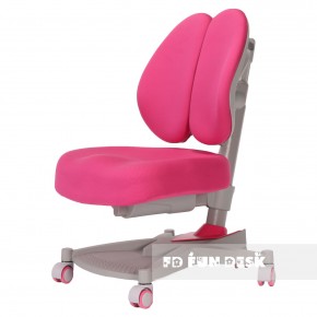 Детское кресло Contento Pink в Нижнем Тагиле - nizhniy-tagil.ok-mebel.com | фото 1
