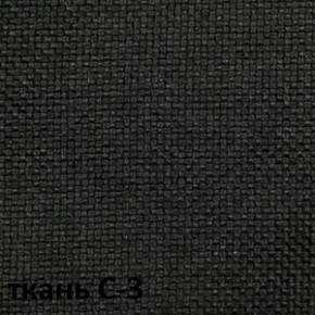 Кресло для оператора CHAIRMAN 205 (ткань С-1) в Нижнем Тагиле - nizhniy-tagil.ok-mebel.com | фото 4
