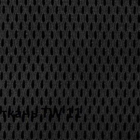 Кресло для оператора CHAIRMAN 696 black (ткань TW-11/сетка TW-01) в Нижнем Тагиле - nizhniy-tagil.ok-mebel.com | фото 3