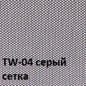 Кресло для оператора CHAIRMAN 696 black (ткань TW-11/сетка TW-04) в Нижнем Тагиле - nizhniy-tagil.ok-mebel.com | фото 2