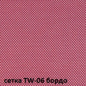 Кресло для оператора CHAIRMAN 696 black (ткань TW-11/сетка TW-06) в Нижнем Тагиле - nizhniy-tagil.ok-mebel.com | фото 2