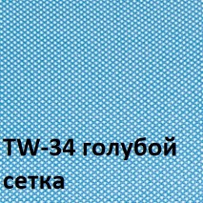 Кресло для оператора CHAIRMAN 696 black (ткань TW-11/сетка TW-34) в Нижнем Тагиле - nizhniy-tagil.ok-mebel.com | фото 2