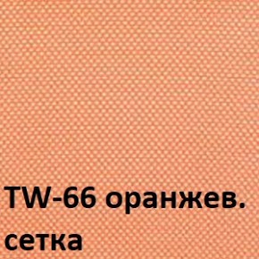 Кресло для оператора CHAIRMAN 696 хром (ткань TW-11/сетка TW-66) в Нижнем Тагиле - nizhniy-tagil.ok-mebel.com | фото 4