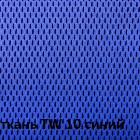 Кресло для оператора CHAIRMAN 698 (ткань TW 10/сетка TW 05) в Нижнем Тагиле - nizhniy-tagil.ok-mebel.com | фото 2