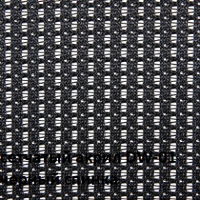 Кресло для посетителей CHAIRMAN NEXX (ткань стандарт черный/сетка DW-01) в Нижнем Тагиле - nizhniy-tagil.ok-mebel.com | фото 4