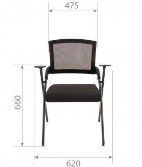 Кресло для посетителей CHAIRMAN NEXX (ткань стандарт черный/сетка DW-01) в Нижнем Тагиле - nizhniy-tagil.ok-mebel.com | фото 6