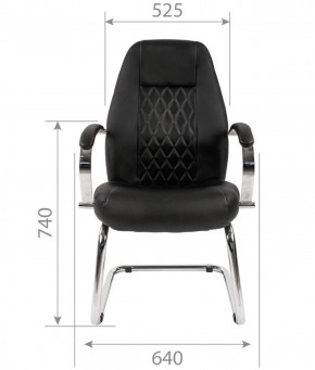 Кресло для посетителя CHAIRMAN 950 V Черное в Нижнем Тагиле - nizhniy-tagil.ok-mebel.com | фото 4